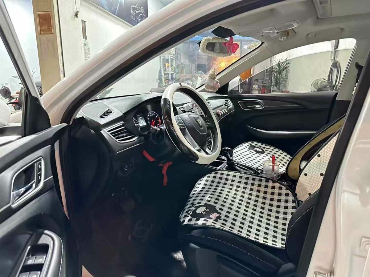 榮威 i5  2021款 1.5L CVT安心版圖片