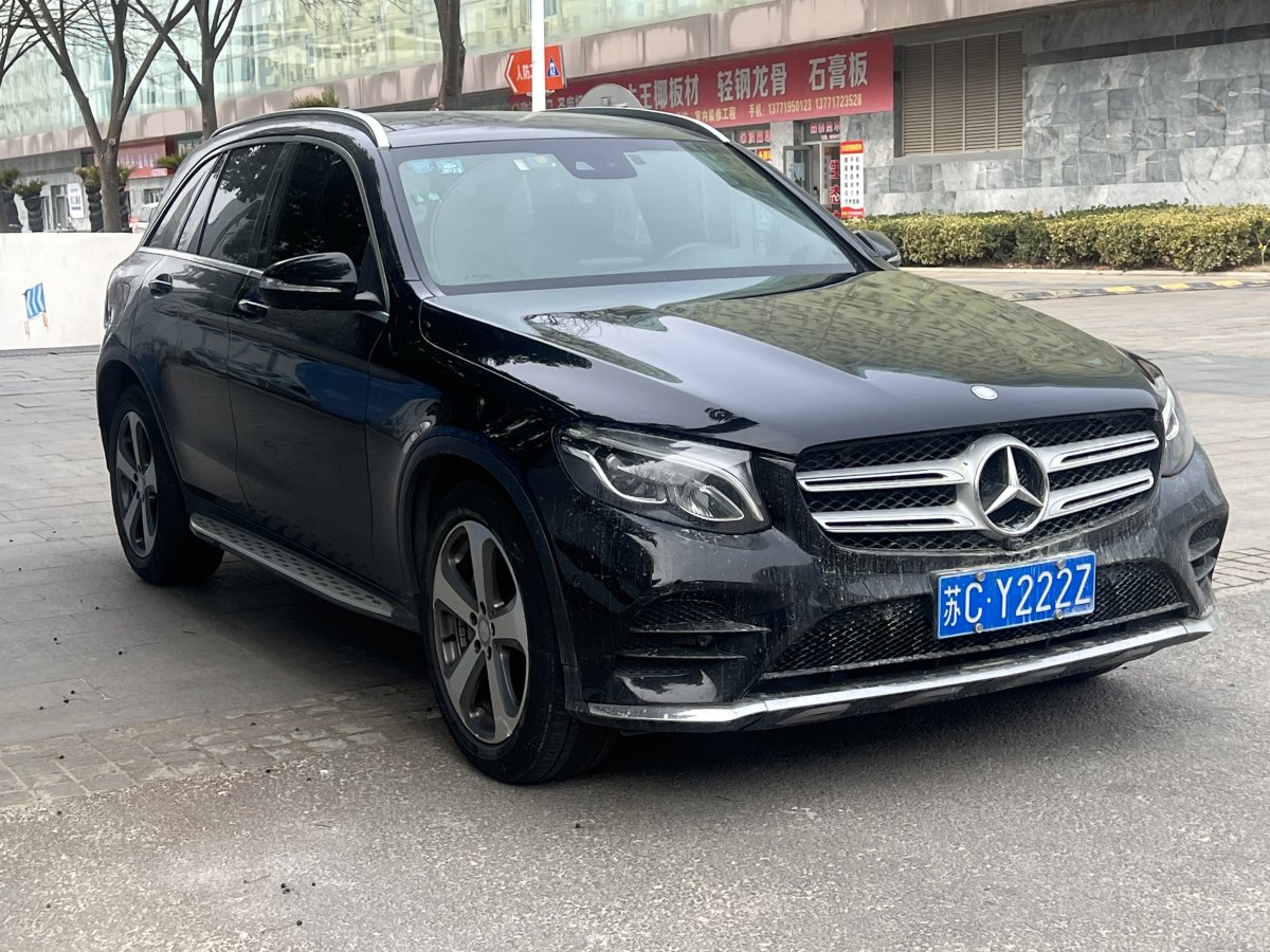 奔馳 奔馳GLC  2017款 GLC 260 4MATIC 豪華型圖片