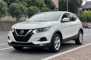 逍客 日產(chǎn) 2.0L CVT智享版 國VI