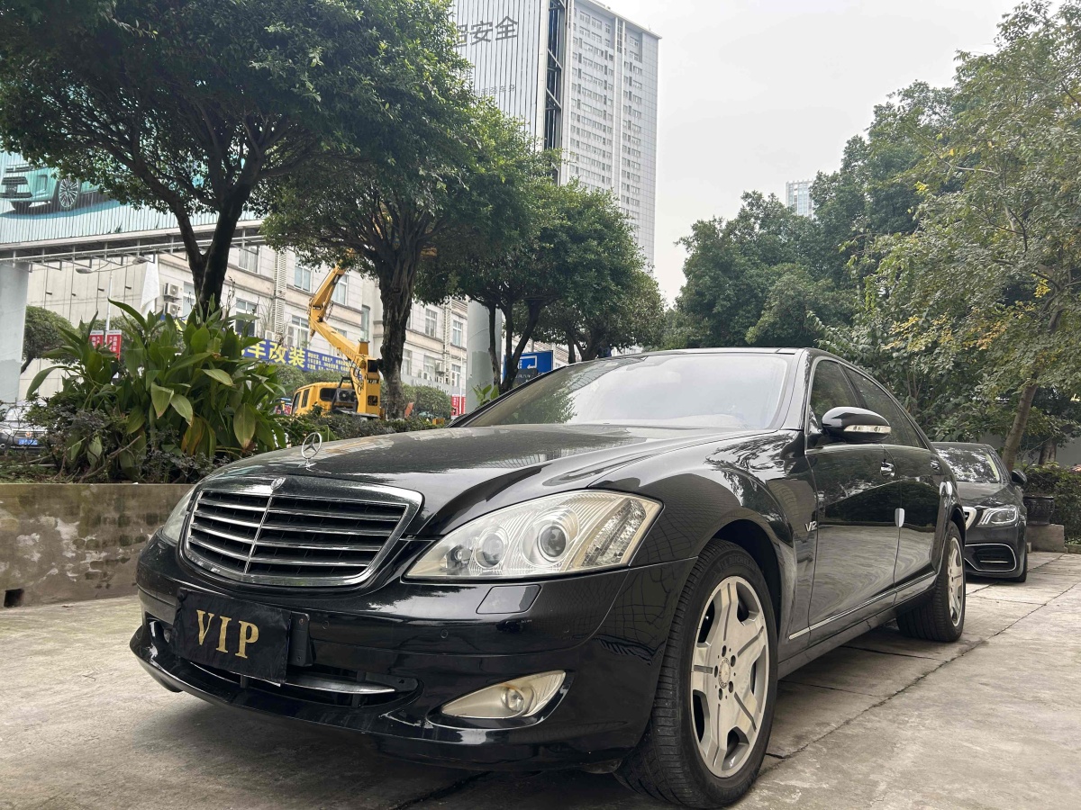 奔馳 奔馳S級(jí)  2008款 S 600 L圖片