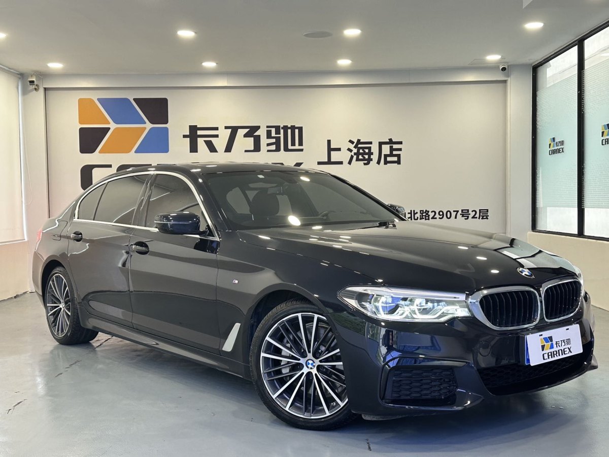 宝马 宝马5系  2020款 530Li 领先型 M运动套装图片