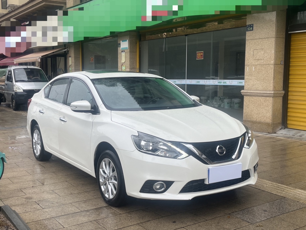 日產(chǎn) 軒逸  2018款 1.6XV CVT尊享版圖片