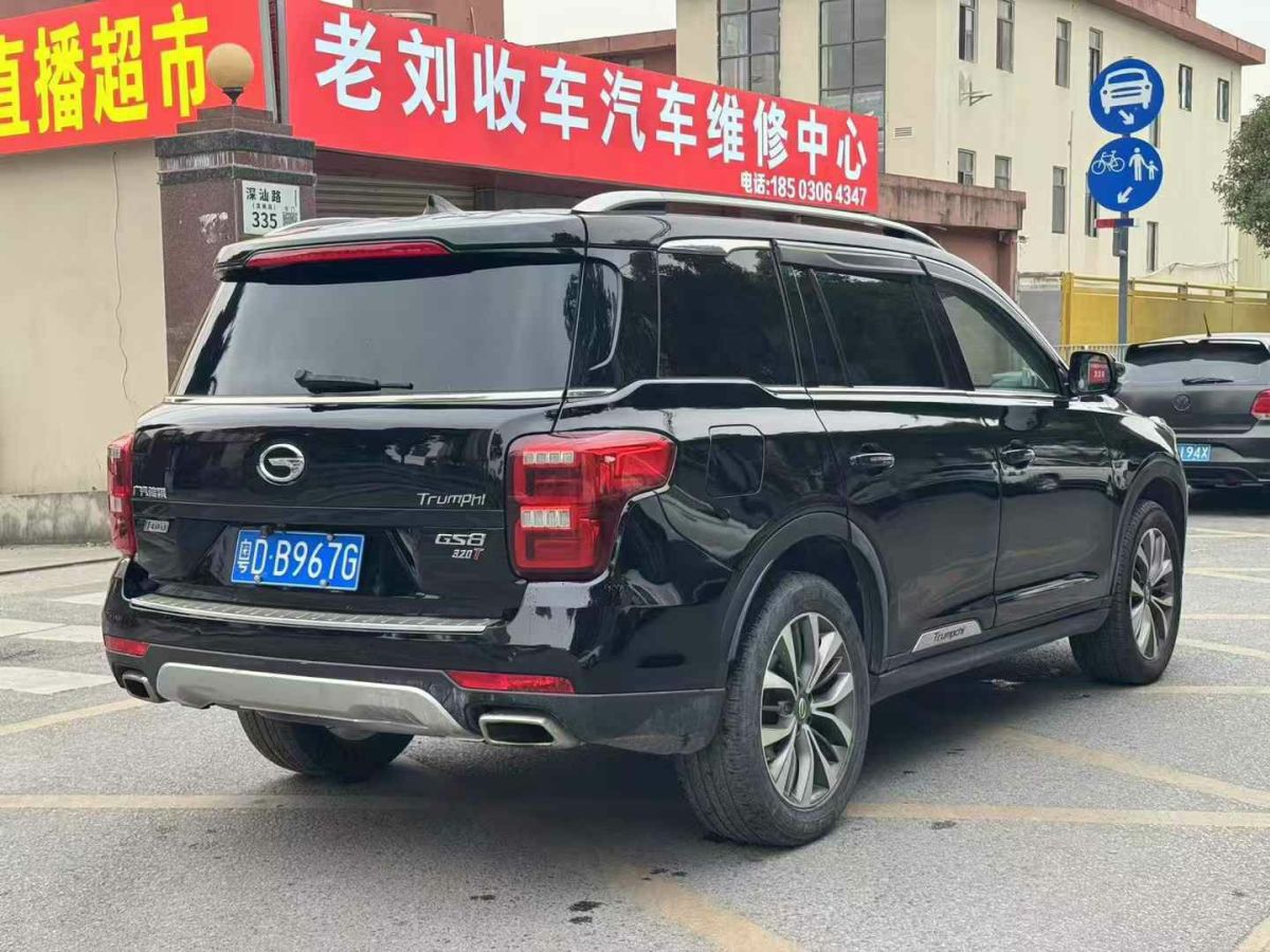 納智捷 優(yōu)6 SUV  2019款 1.6T 新創(chuàng)型圖片