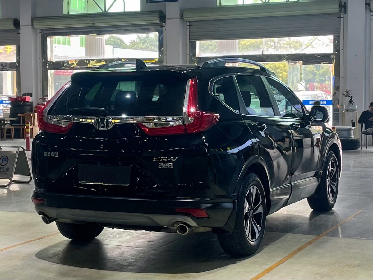 本田 CR-V  2019款 240TURBO CVT兩驅(qū)舒適版 國V圖片