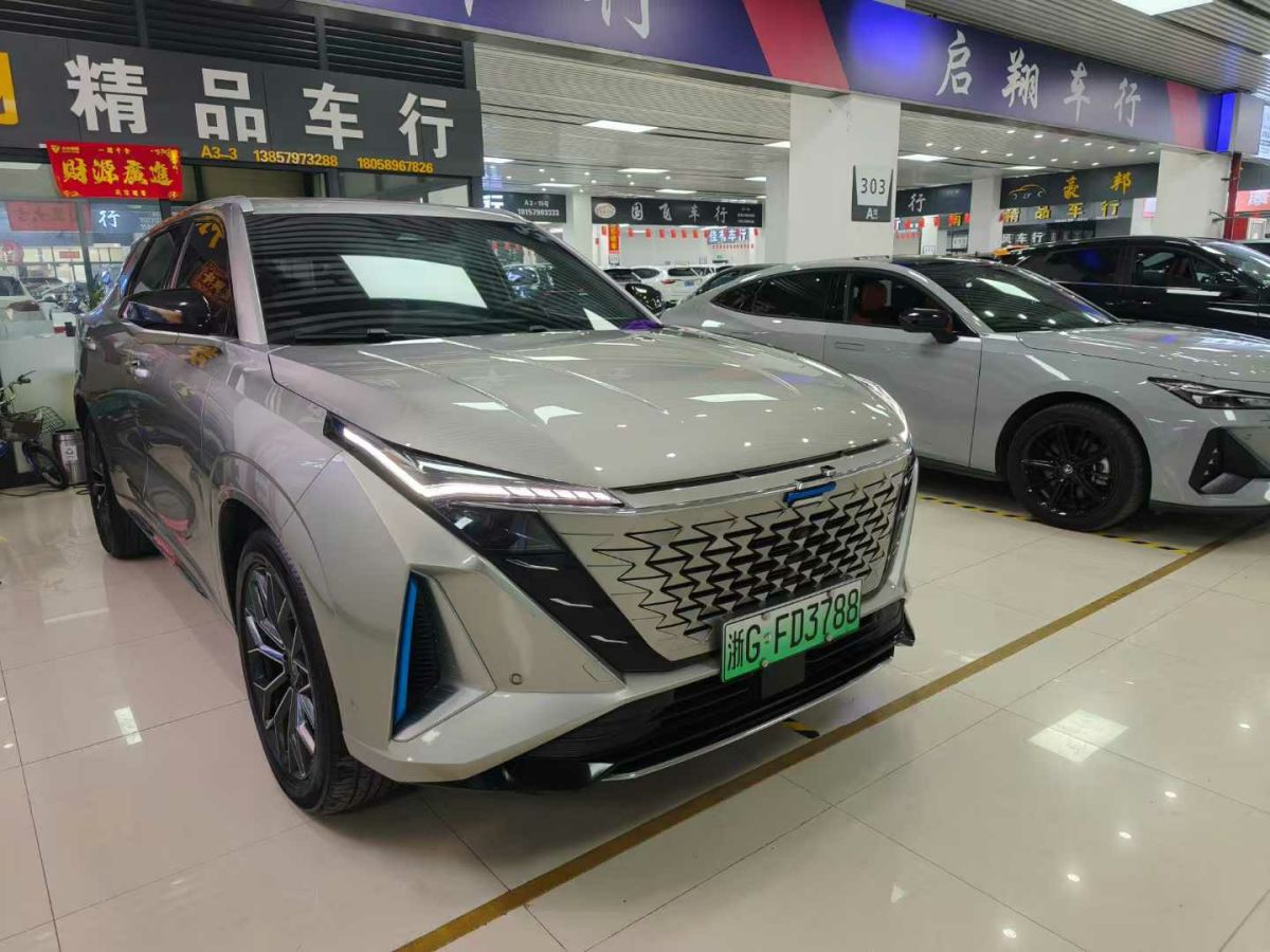 長安歐尚 長安歐尚Z6新能源  2023款 智電iDD 150KM旗艦PLUS圖片