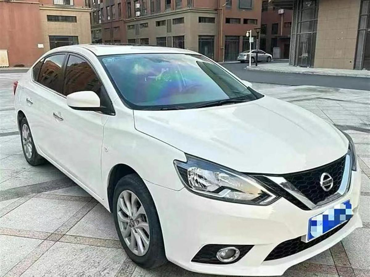 日產(chǎn) 軒逸  2021款 經(jīng)典 1.6XL CVT豪華版圖片