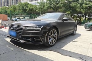 奧迪A7 奧迪 50 TFSI quattro 動(dòng)感型