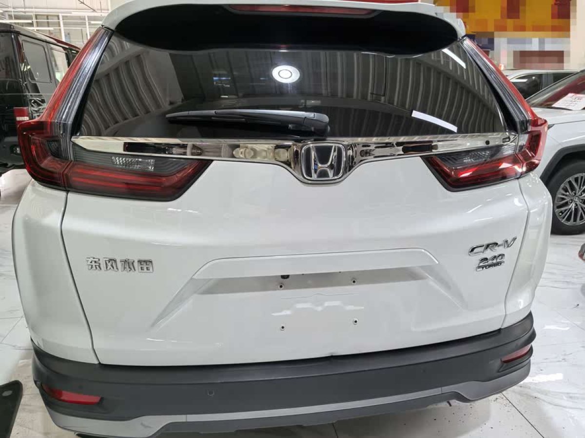 本田 CR-V  2017款 240TURBO CVT兩驅(qū)都市版圖片