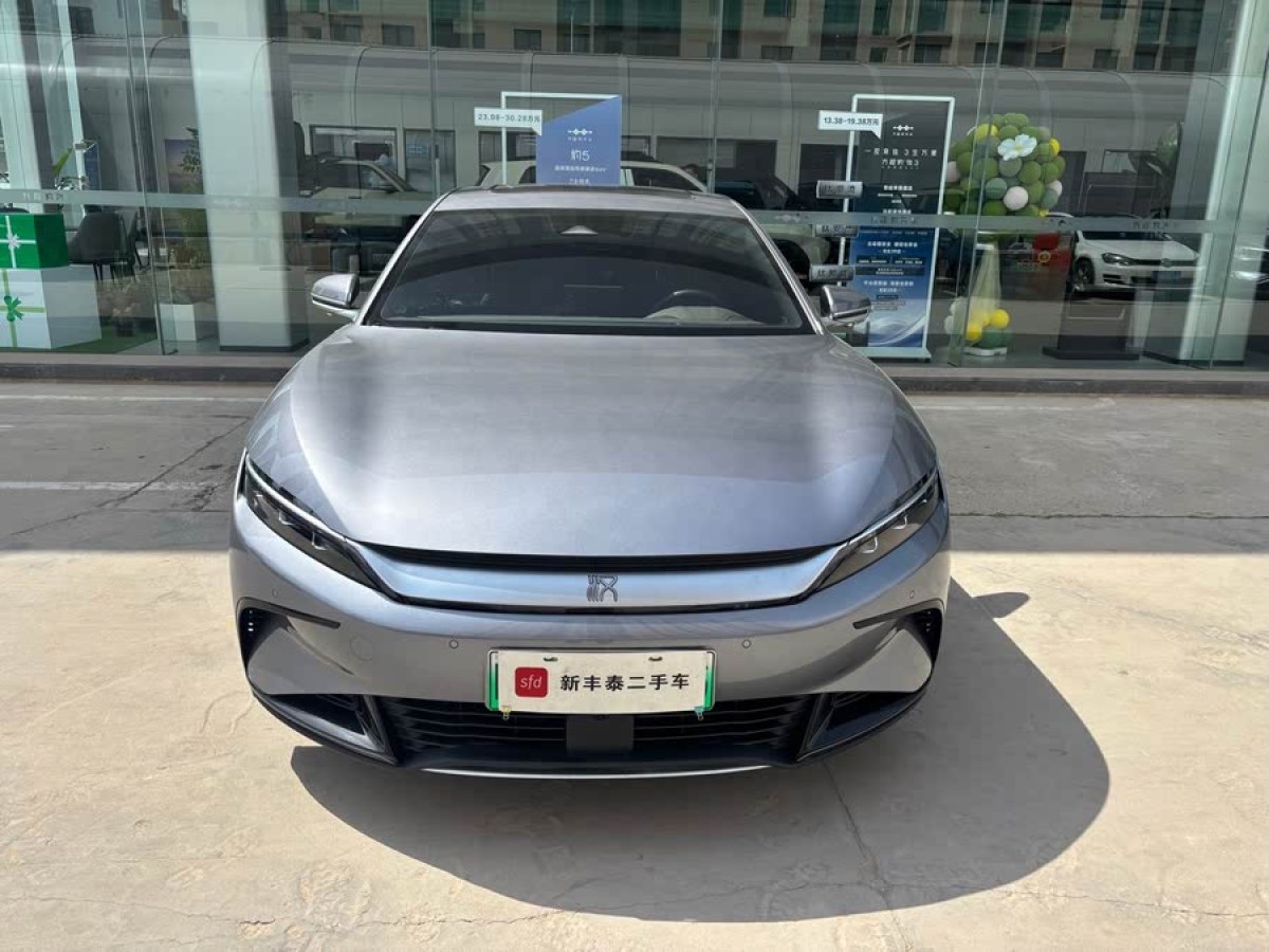 比亞迪 漢  2023款 EV 冠軍版 506KM前驅(qū)尊貴型圖片