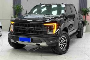 F-150 福特 3.5T 猛禽