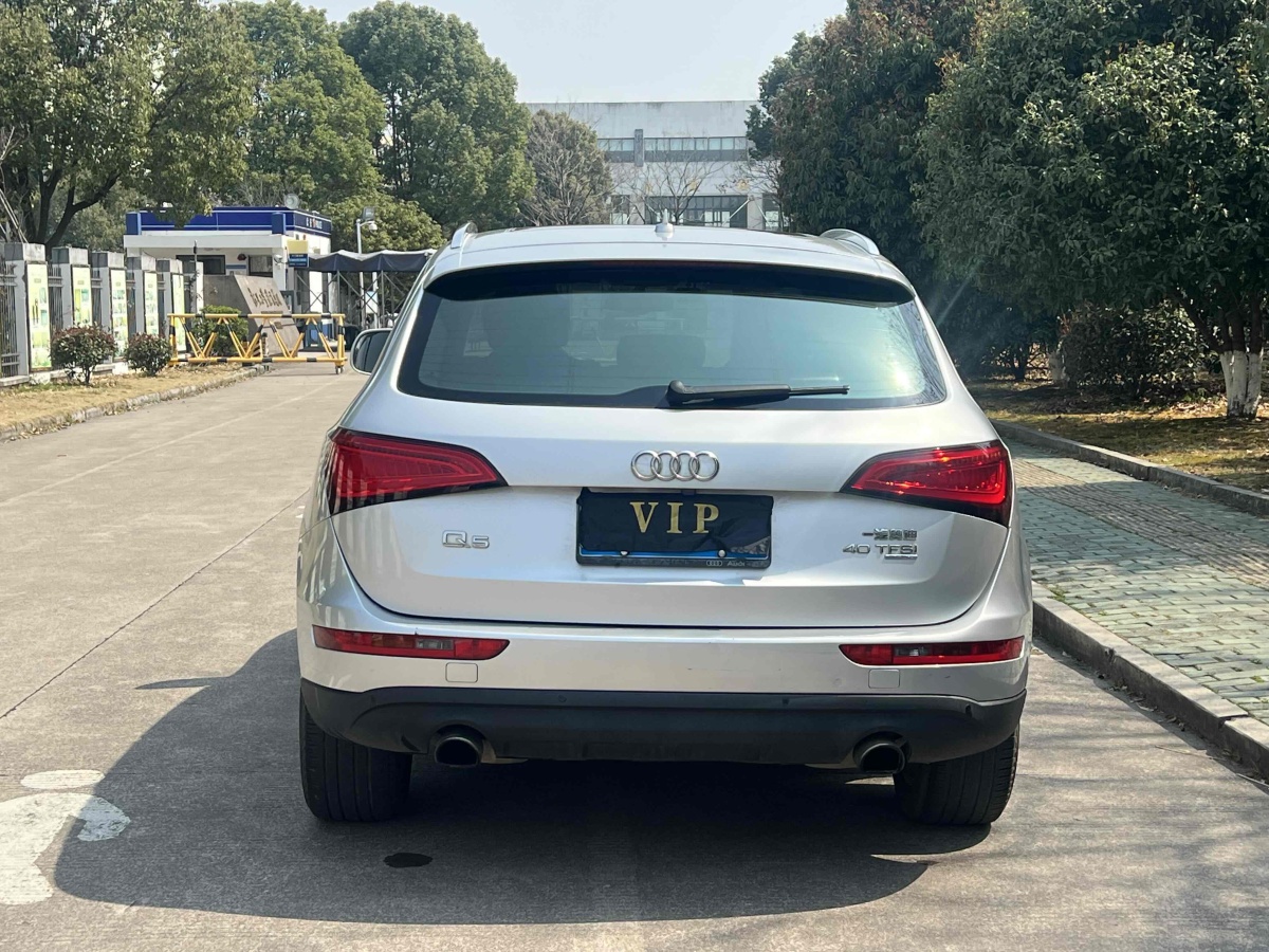 奧迪 奧迪Q5  2015款 40 TFSI 動感型圖片