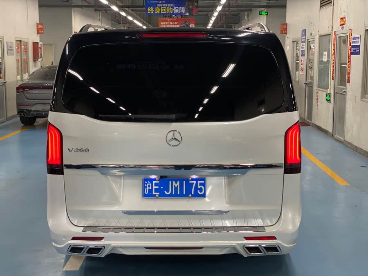 奔馳 V級(jí)  2016款 V 260 領(lǐng)航版圖片