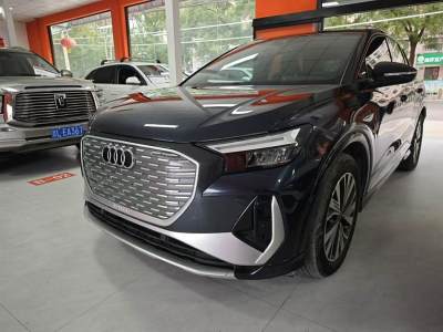 2022年12月 奧迪 奧迪Q4 e-tron 40 e-tron 創(chuàng)行版圖片