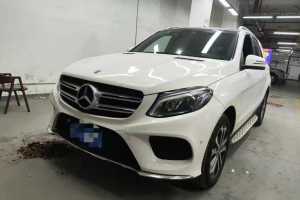 奔驰GLE 奔驰 GLE 320 4MATIC 动感型