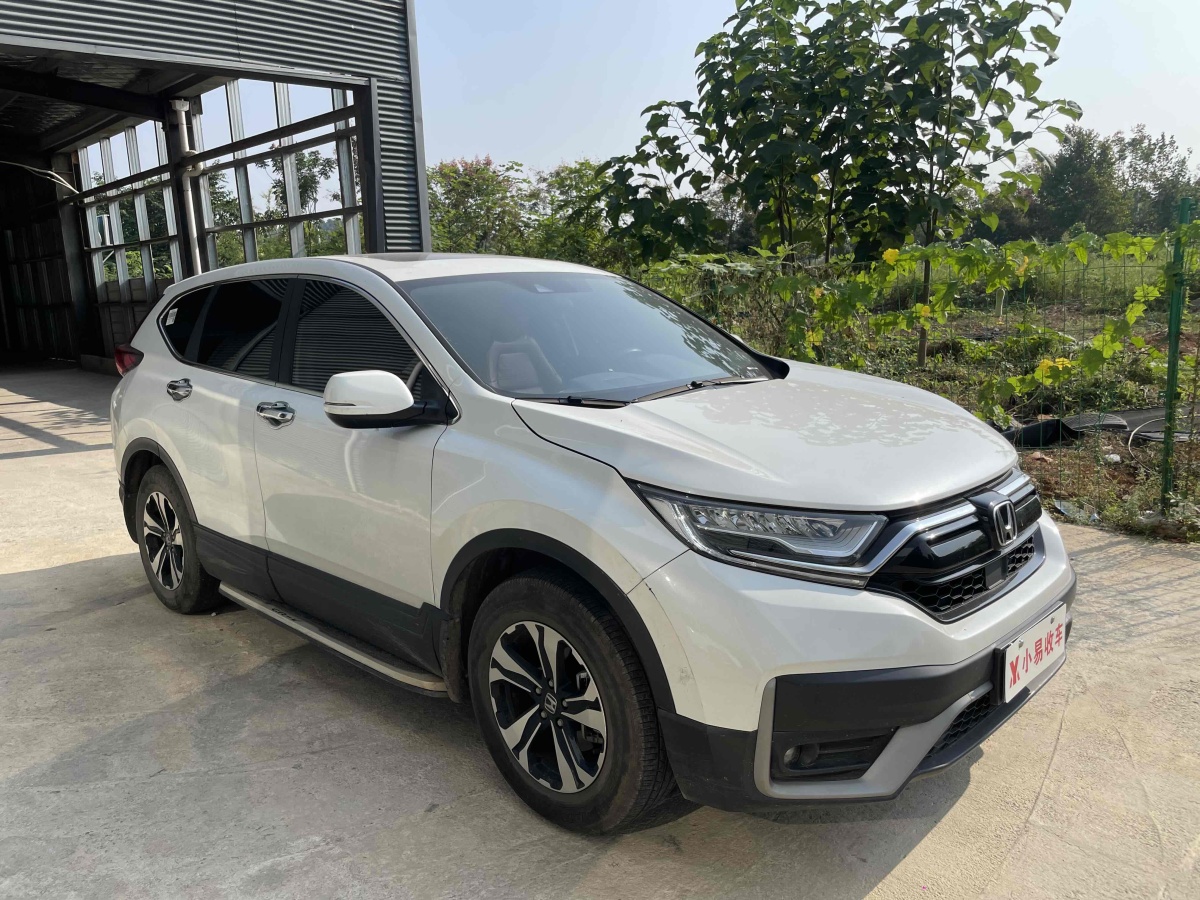 本田 CR-V  2020款 240TURBO CVT两驱都市版图片