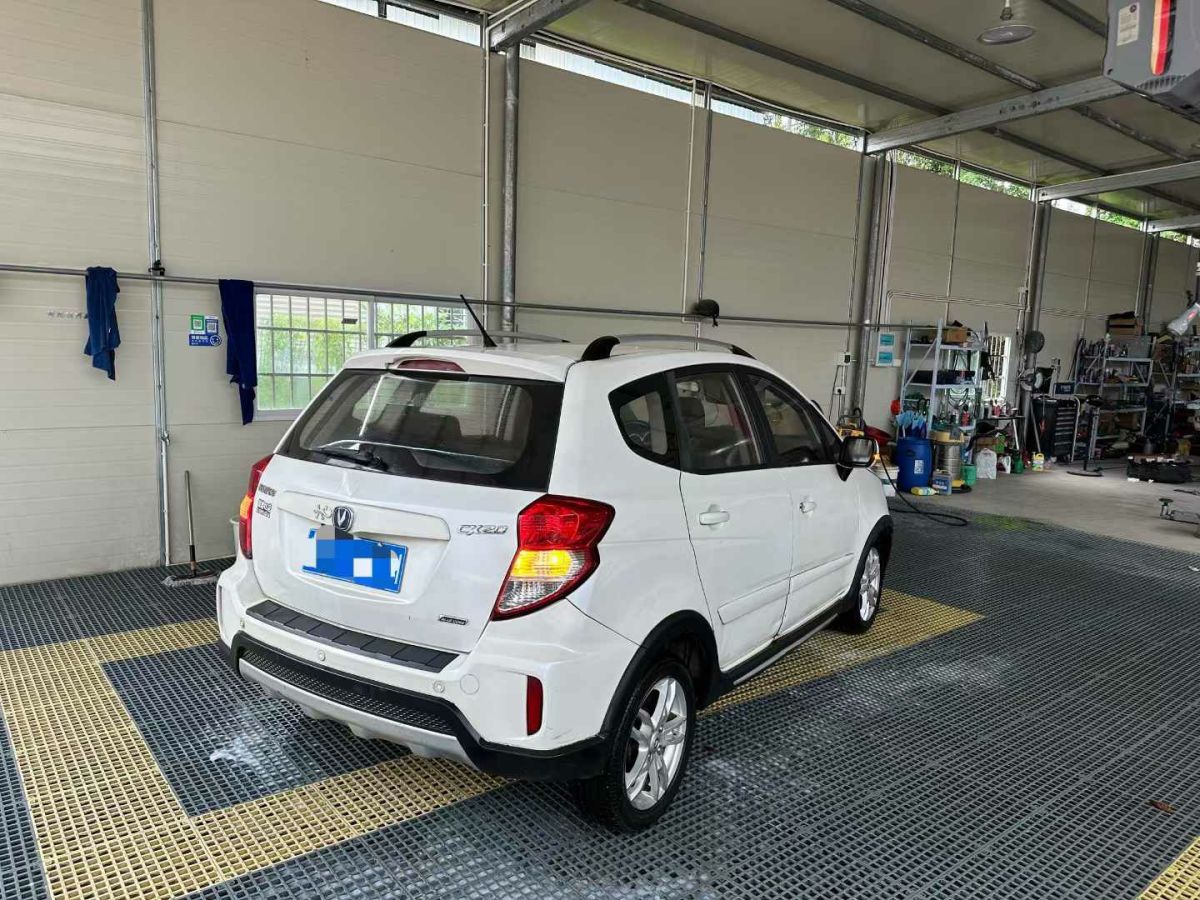 長(zhǎng)安輕型車 神騏T20  2015款 1.3L汽油單排廂式運(yùn)輸車C2D3圖片