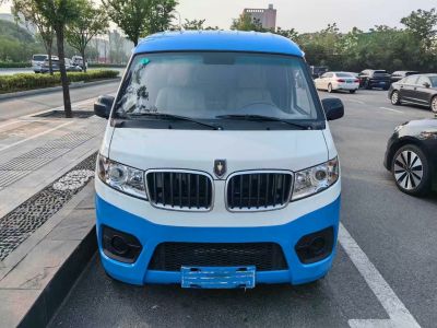 2025年3月 金杯 海獅 圖片