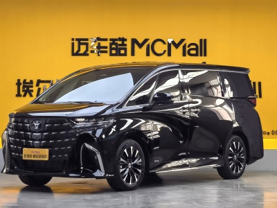 2024年2月 豐田 埃爾法(進(jìn)口) 雙擎 2.5L 臻享版圖片