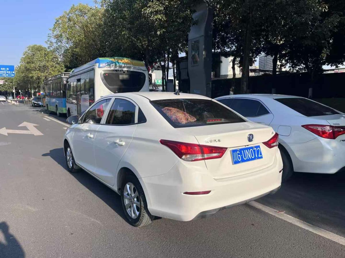 長(zhǎng)安 悅翔  2019款  1.5L DCT尊貴型 國(guó)VI圖片