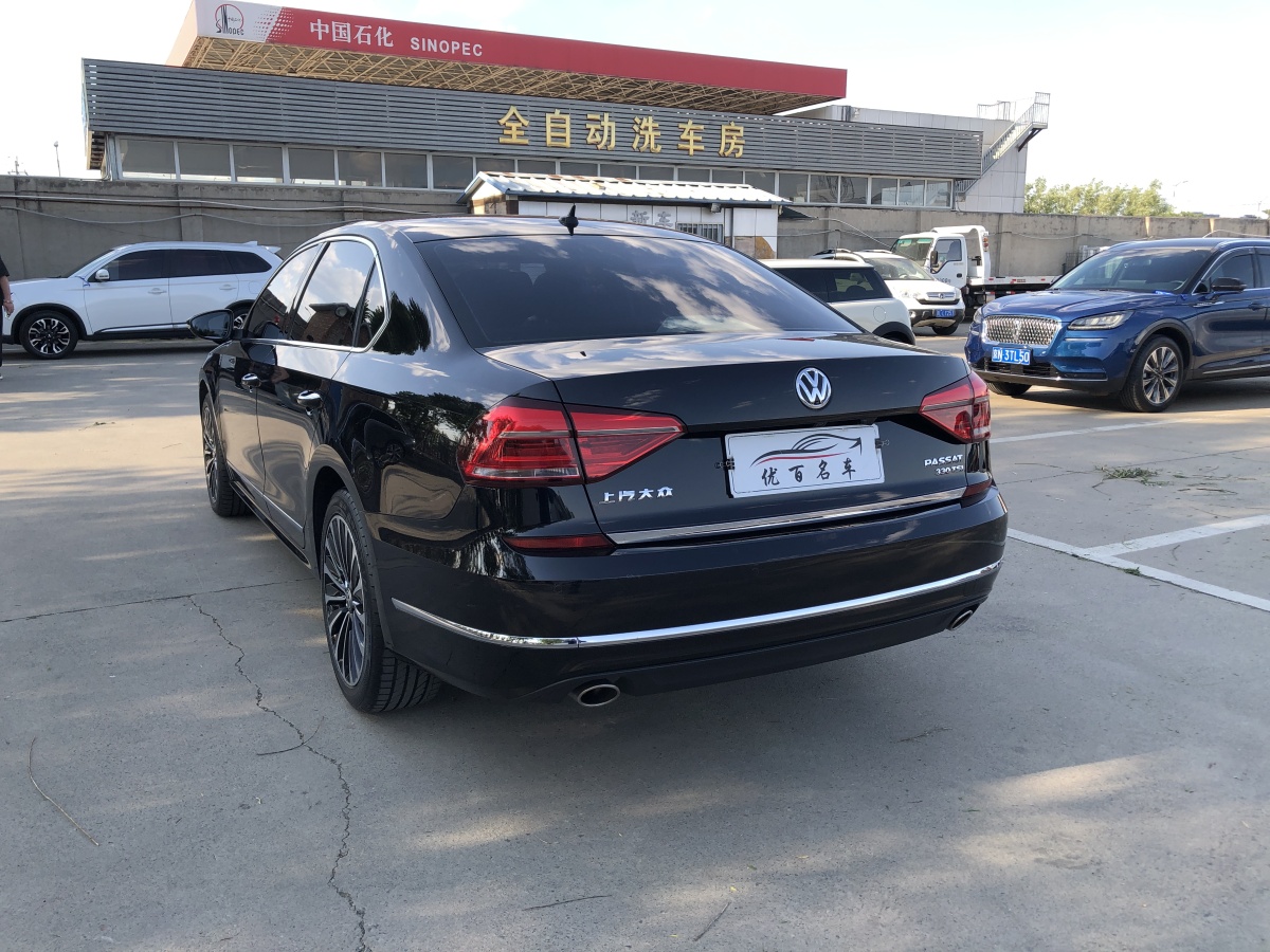 大眾 帕薩特  2017款 330TSI DSG御尊版圖片
