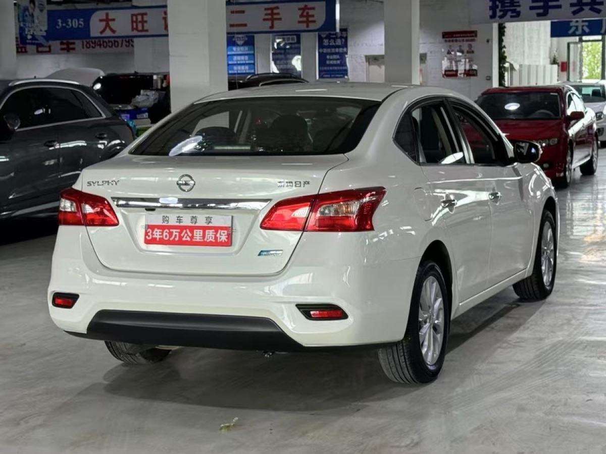 日產(chǎn) 軒逸  2018款 1.6XV CVT尊享版圖片