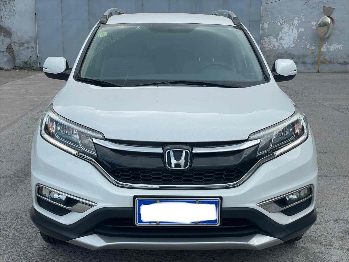 本田 CR-V  2015款 2.0L 兩驅都市版圖片