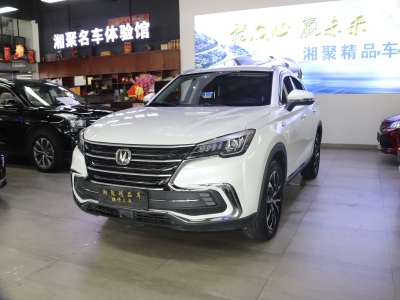 2020年12月 長(zhǎng)安 CS85 COUPE 1.5T 動(dòng)版 國VI圖片