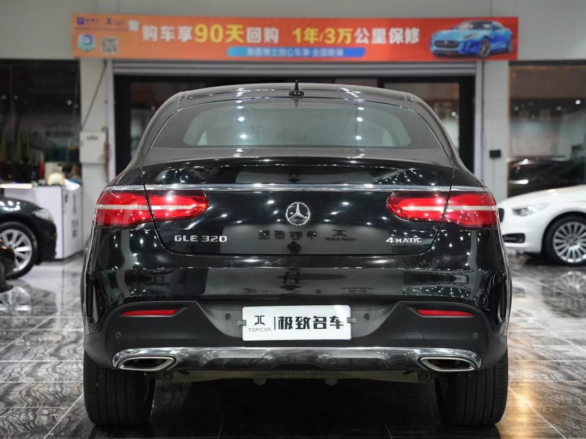 奔馳 奔馳GLE  2016款 GLE 320 4MATIC 動(dòng)感型圖片