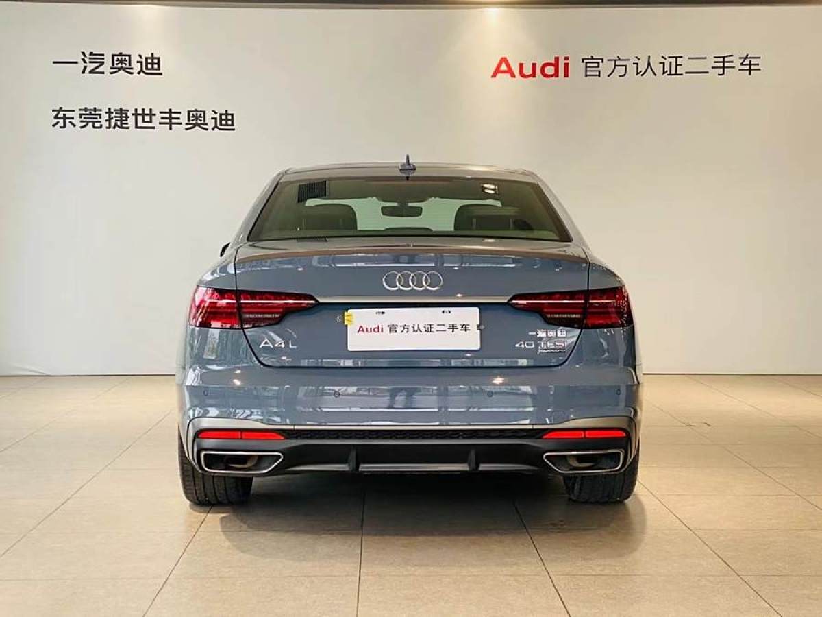 奧迪 奧迪A4L  2022款 40 TFSI quattro RS套件燃速型圖片