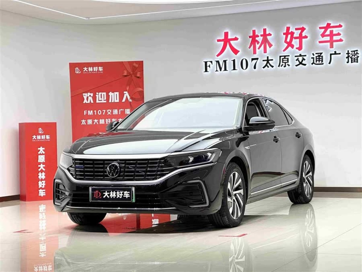 2023年4月大眾 帕薩特新能源  2023款 430PHEV 混動精英版