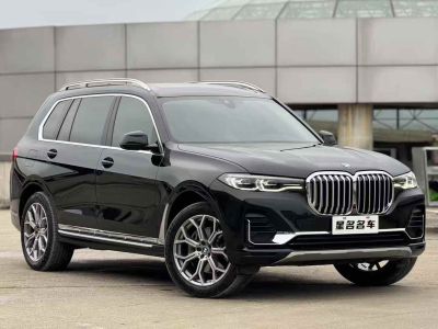 2021年5月 WEY 瑪奇朵 1.5L DHT原萃版圖片