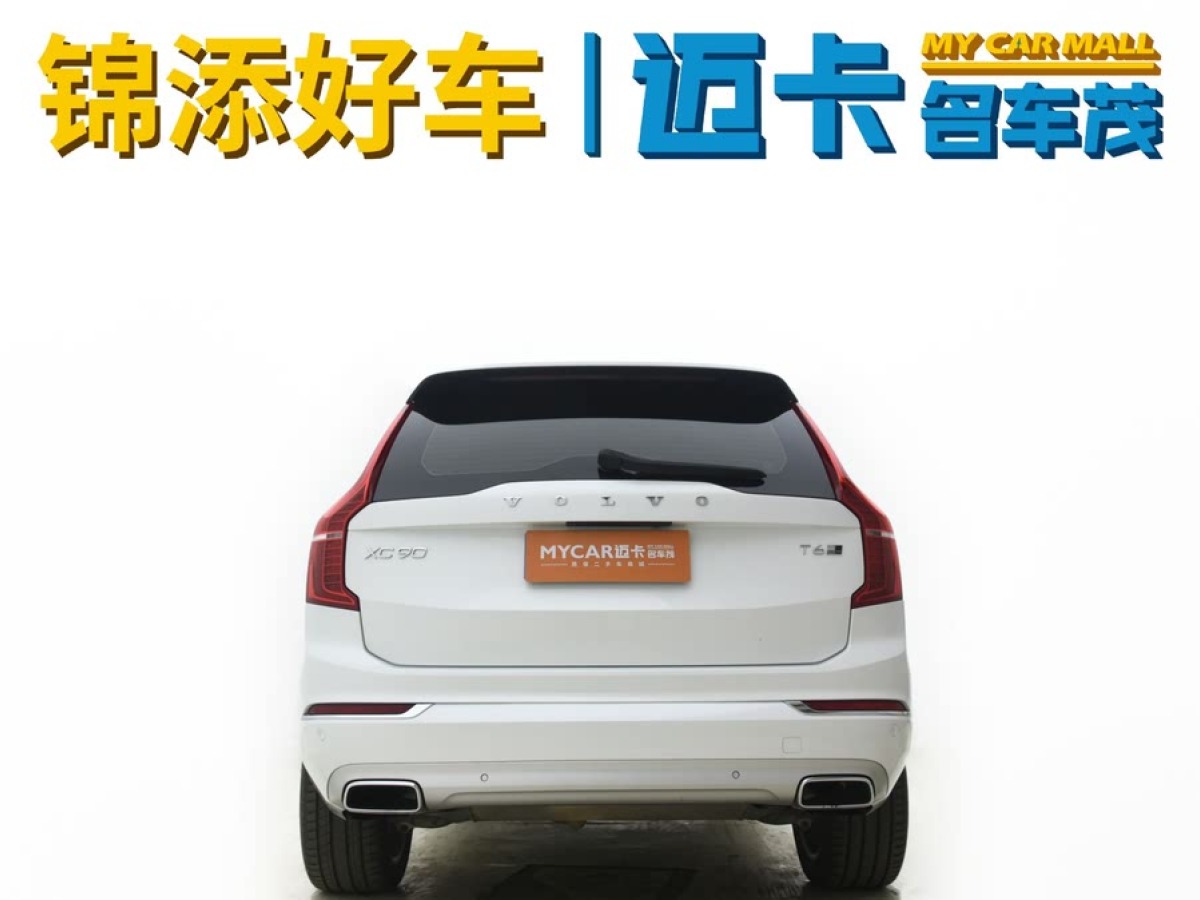 沃爾沃 XC90  2019款  T6 智逸版 7座 國VI圖片