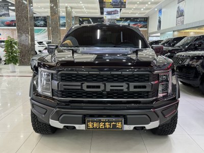 2024年9月 福特 F-150(進(jìn)口) 3.5T 猛禽圖片