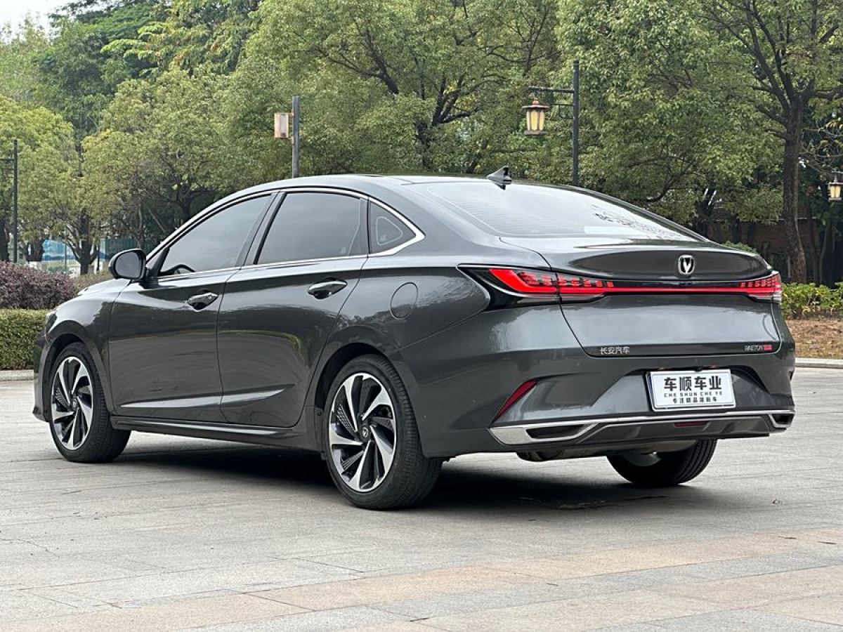 長(zhǎng)安 銳程PLUS  2023款 1.5T DCT領(lǐng)航型圖片