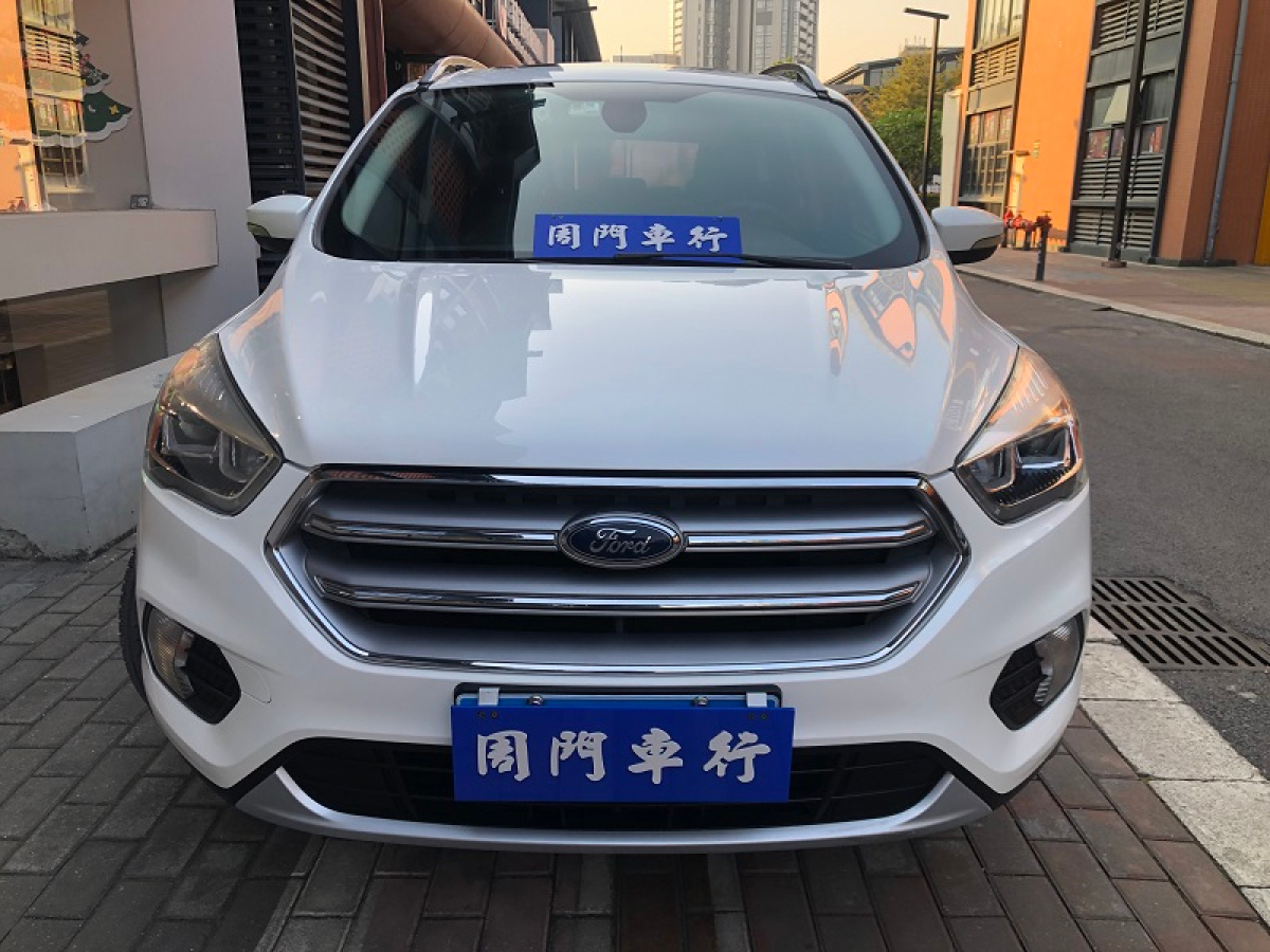 福特 翼虎  2017款 EcoBoost 180 兩驅(qū)虎躍型圖片