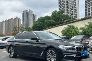 寶馬5系 寶馬 525Li 豪華套裝