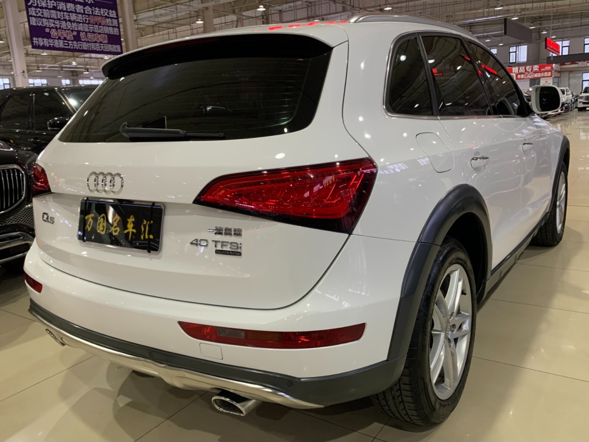 奧迪 奧迪Q5  2016款 40 TFSI 技術(shù)型圖片