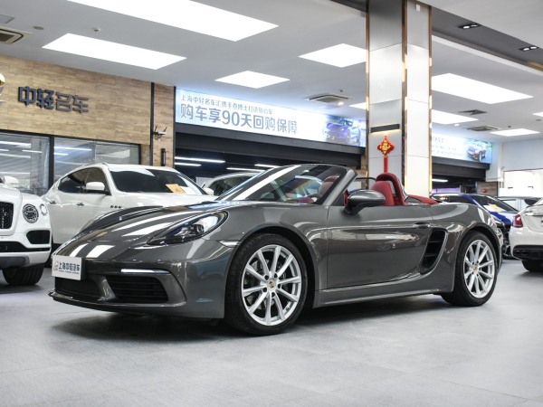 保时捷 718  2020款 Boxster 2.0T