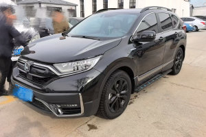 CR-V 本田 銳?混動(dòng) 2.0L 兩驅(qū)凈?黑爵士版