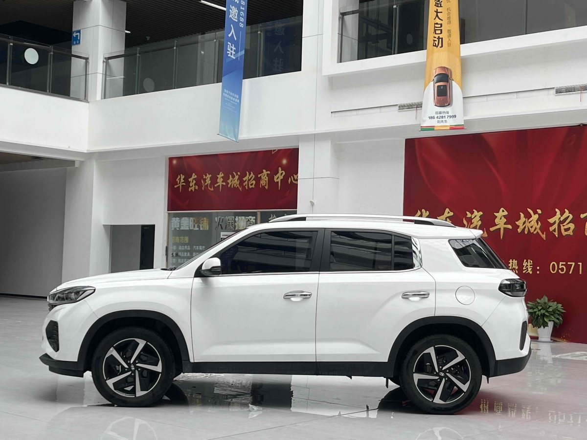 現(xiàn)代 ix35  2021款 2.0L 自動兩驅(qū)領(lǐng)先版GLS圖片