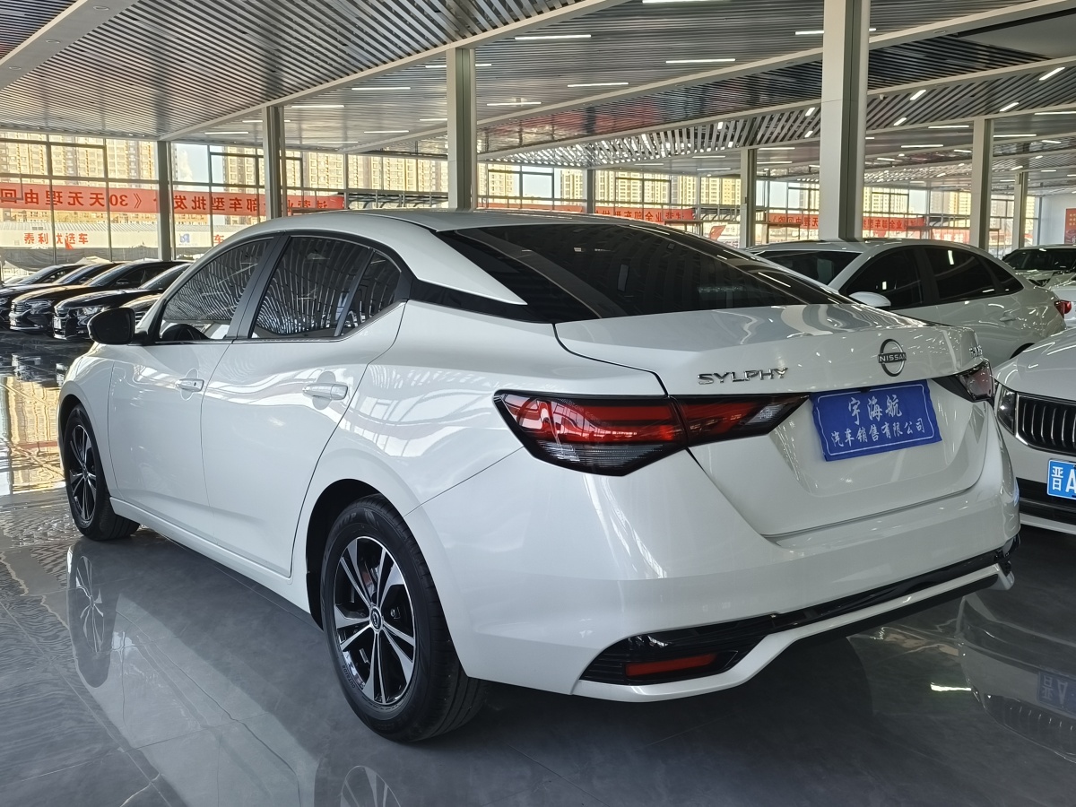 日產(chǎn) 軒逸  2023款 1.6L CVT悅享版圖片