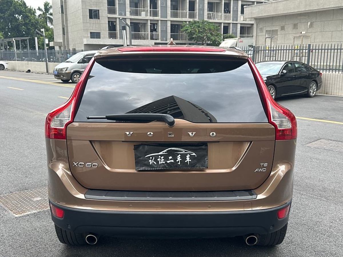 沃爾沃 XC60  2010款 T6 AWD智雅版圖片