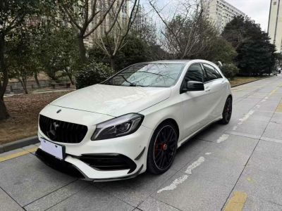 2018年1月 奔馳 奔馳A級(jí)AMG AMG A 45 4MATIC 臻藏版圖片