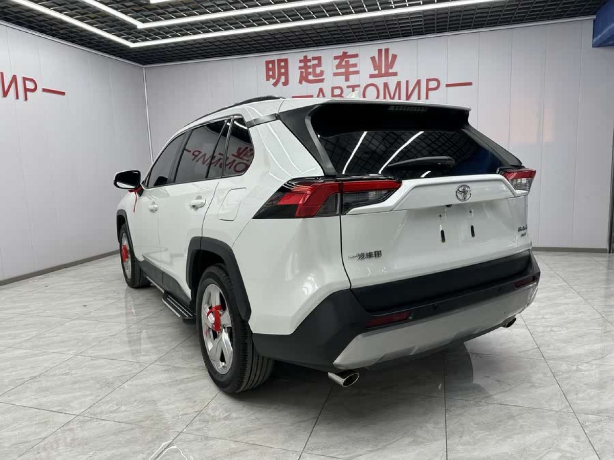 豐田 RAV4榮放  2021款 2.0L CVT四驅(qū)風(fēng)尚PLUS版圖片