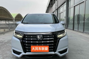 艾力紳 本田 2.0L e:HEV 豪華先享版