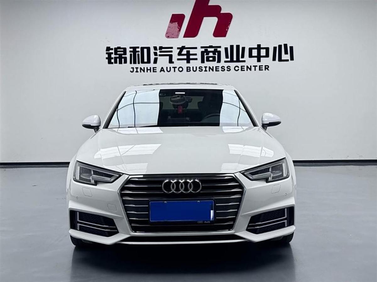 2017年12月奧迪 奧迪A4L  2018款 30周年年型 40 TFSI 進(jìn)取型