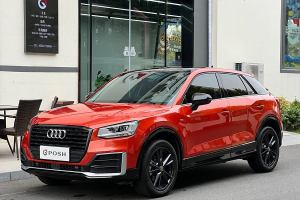 奧迪Q2L 奧迪  35TFSI 時尚動感型 國VI