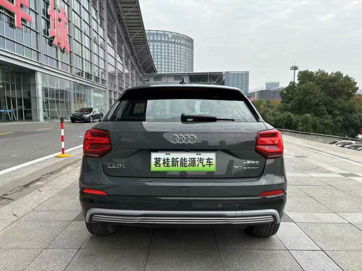 奧迪 奧迪SQ5  2021款 3.0 TFSI quattro圖片