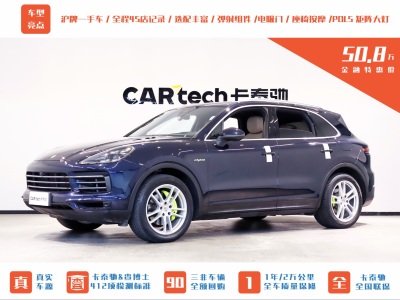 保時捷 Cayenne新能源 Cayenne E-Hybrid 2.0T圖片