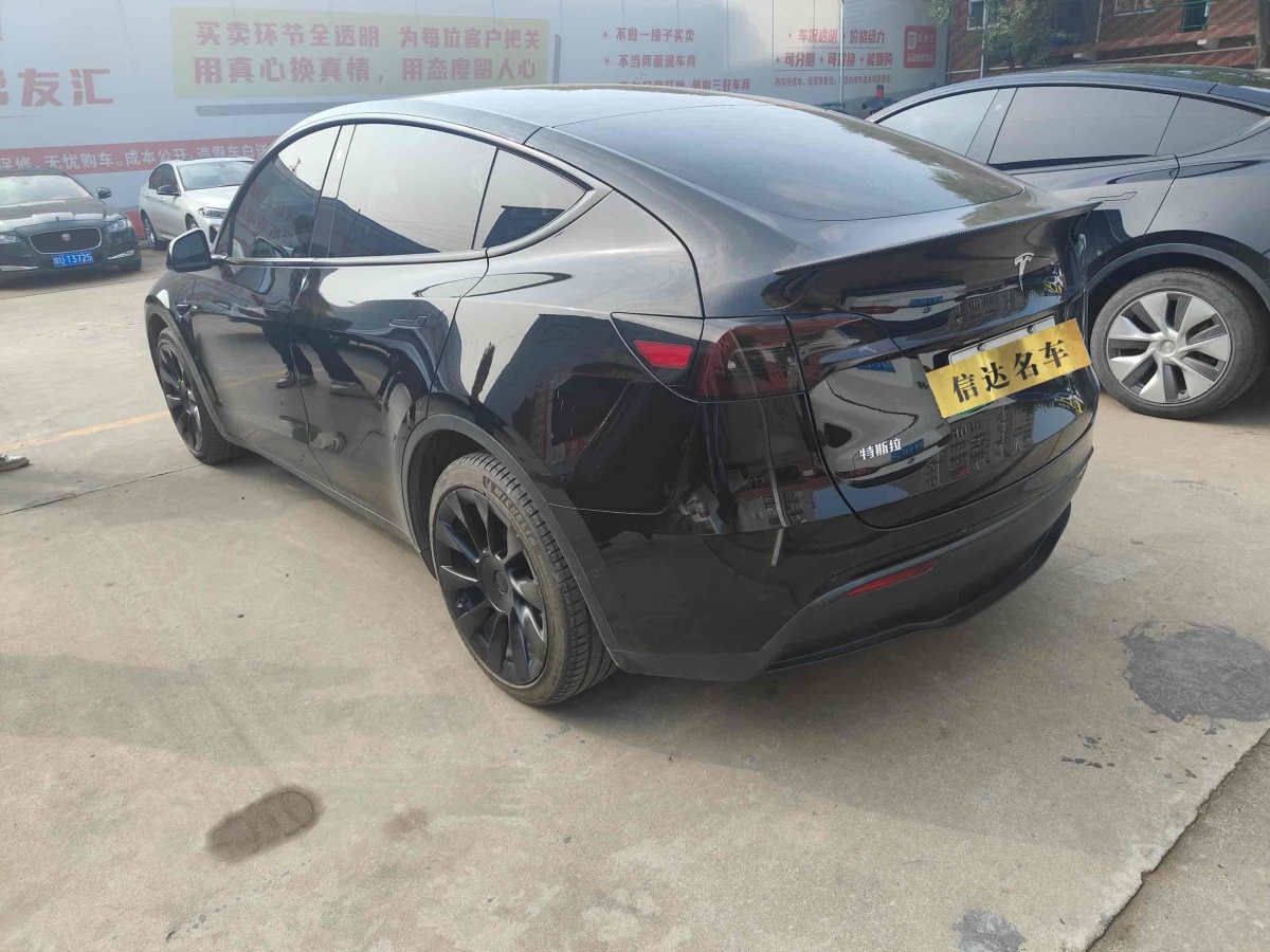 特斯拉 Model Y  2023款 長(zhǎng)續(xù)航煥新版 雙電機(jī)全輪驅(qū)動(dòng)圖片